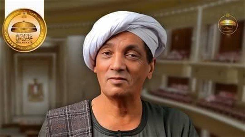 بوابة البرلمان