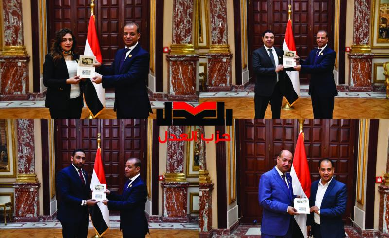 بوابة البرلمان