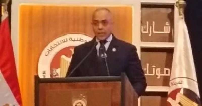 بوابة البرلمان