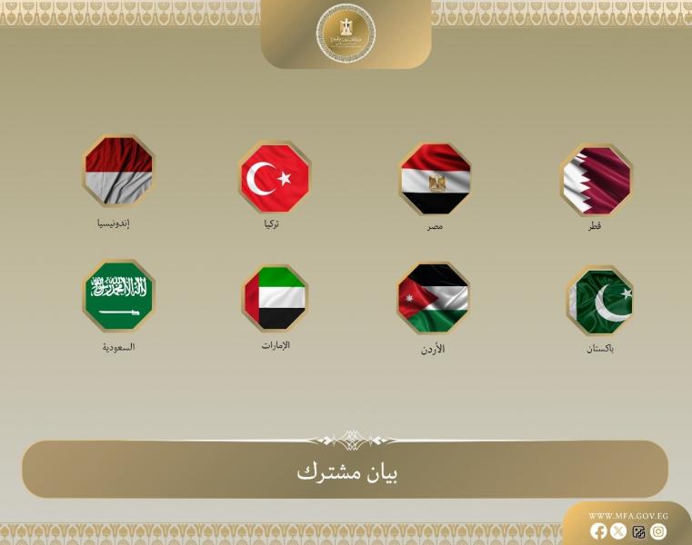 بوابة البرلمان