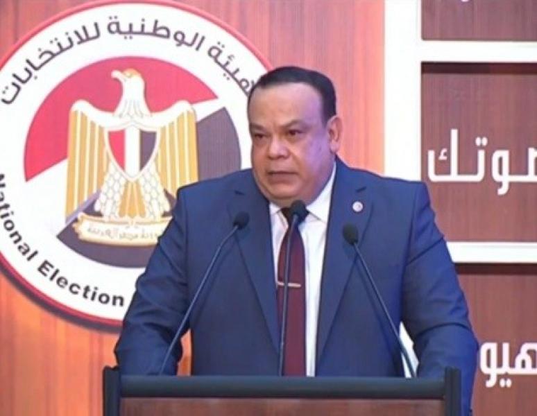 بوابة البرلمان