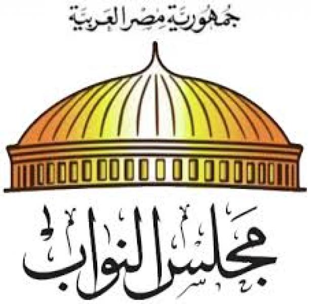بوابة البرلمان