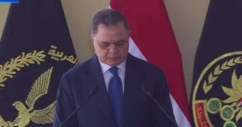 بوابة البرلمان