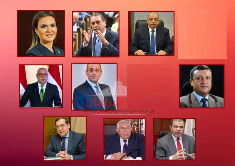 منتخب الوزراء في البرلمان القادم