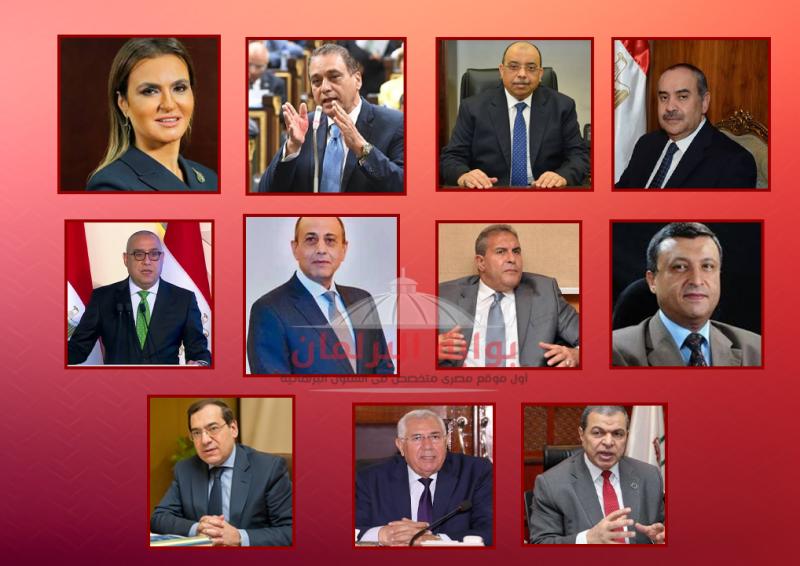 منتخب الوزراء في البرلمان القادم