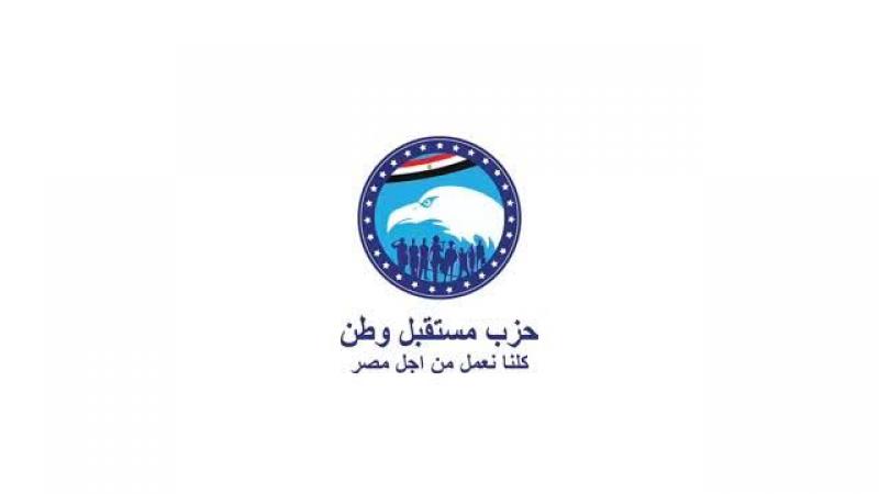 بوابة البرلمان