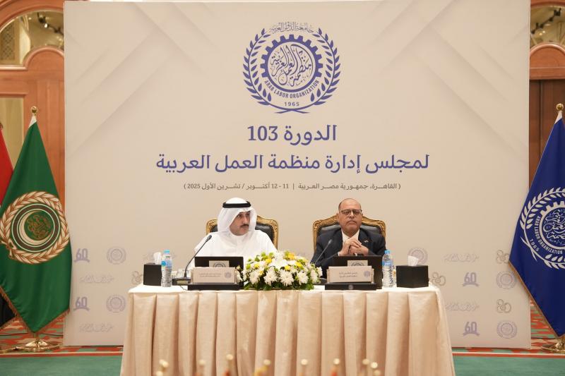 بوابة البرلمان