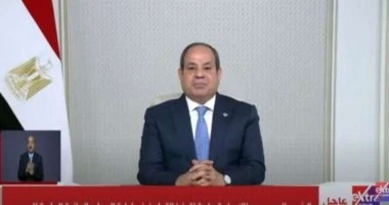  الرئيس السيسي