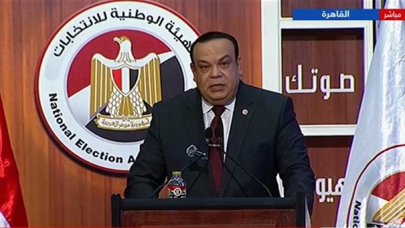 بوابة البرلمان