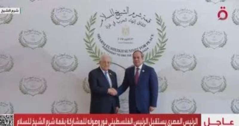 بوابة البرلمان