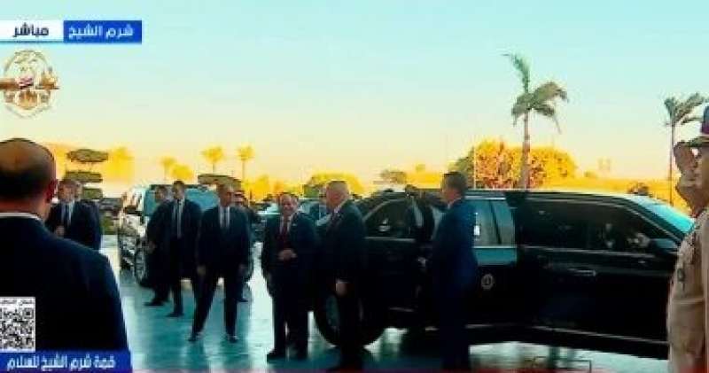 بوابة البرلمان