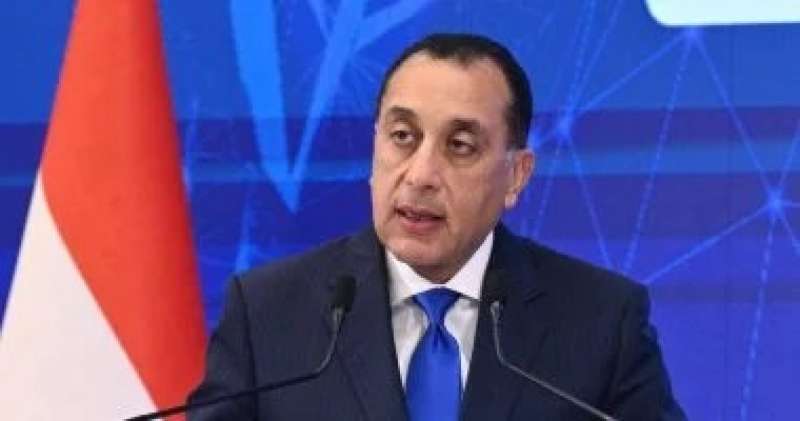 بوابة البرلمان
