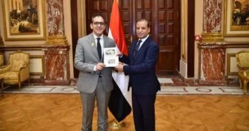بوابة البرلمان