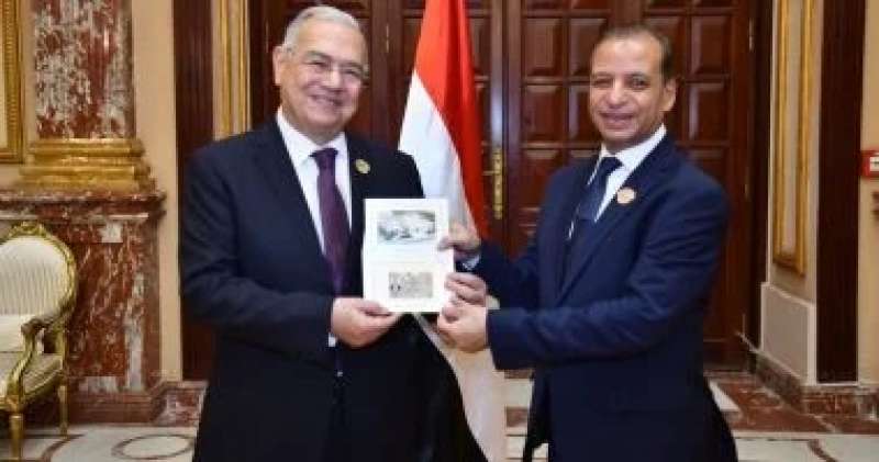 بوابة البرلمان