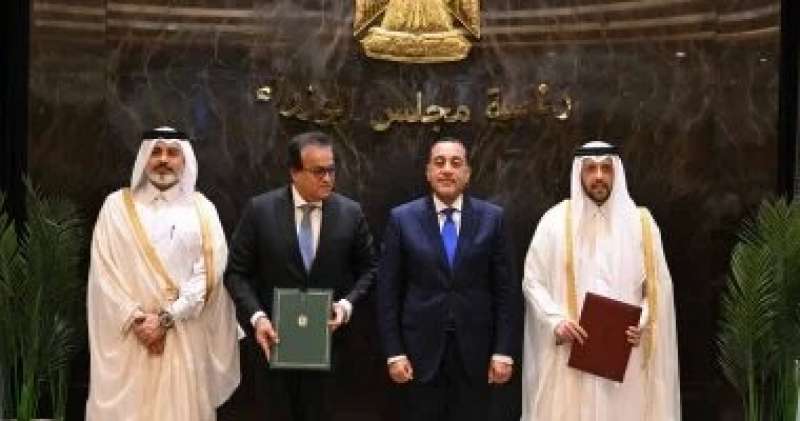 بوابة البرلمان