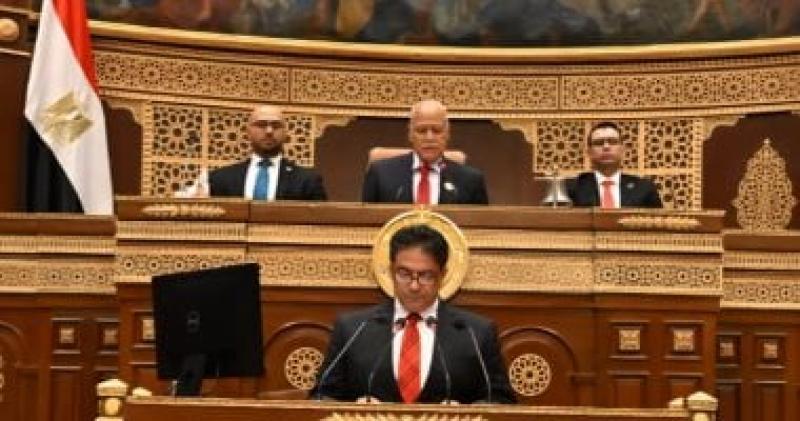 بوابة البرلمان