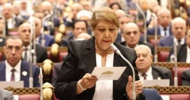 بوابة البرلمان