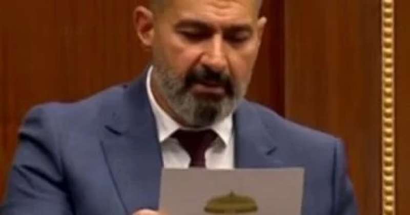 بوابة البرلمان