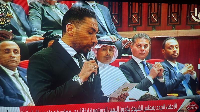 النائب محمد جامع