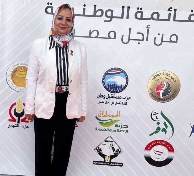 بوابة البرلمان