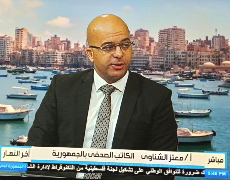 بوابة البرلمان