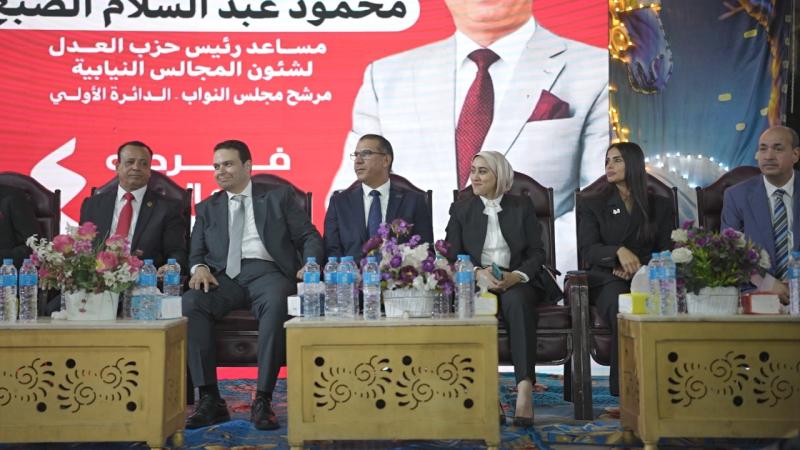 بوابة البرلمان