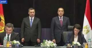 رئيس الوزراء ورئيس قرغيزستان يشهدان توقيع مذكرات تفاهم بين البلدين رئيس الوزراء ورئيس قرغيزستان يشهدان توقيع مذكرات تفاهم بين البلدين
