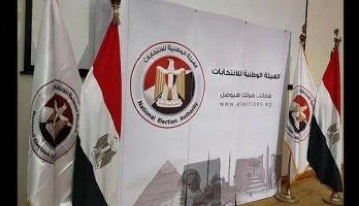 إقبال كبير للجالية المصرية في إيطاليا للتصويت بانتخابات مجلس النواب في اليوم الثاني