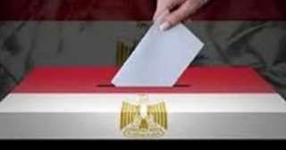 الوطنية للانتخابات تعلن غلق 16 لجنة في انتخابات النواب بالخارج.. وبدء فرز... الوطنية للانتخابات تعلن غلق 16 لجنة في انتخابات النواب بالخارج.. وبدء فرز وتجميع الأصوات