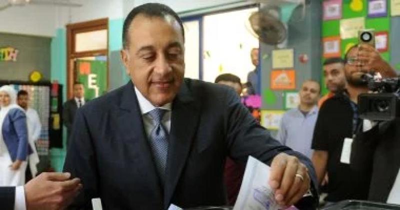 بوابة البرلمان