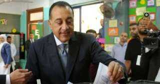 رئيس الوزراء يدلي بصوته في انتخابات مجلس النواب ويدعو المواطنين للمشاركة الفاعلة... رئيس الوزراء يدلي بصوته في انتخابات مجلس النواب ويدعو المواطنين للمشاركة الفاعلة في الاستحقاق الدستوري