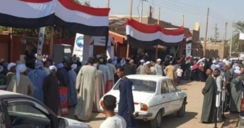 بوابة البرلمان