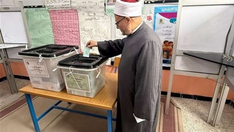 بوابة البرلمان