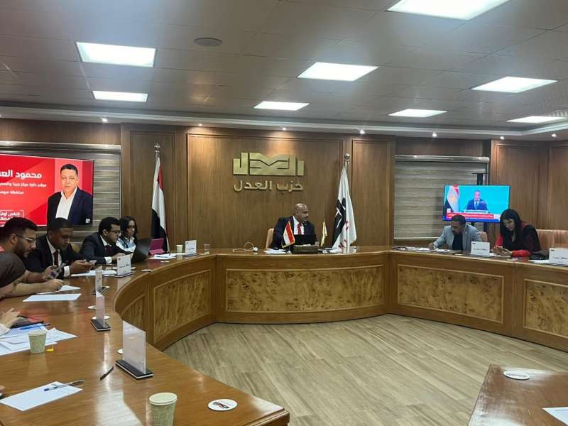 بوابة البرلمان