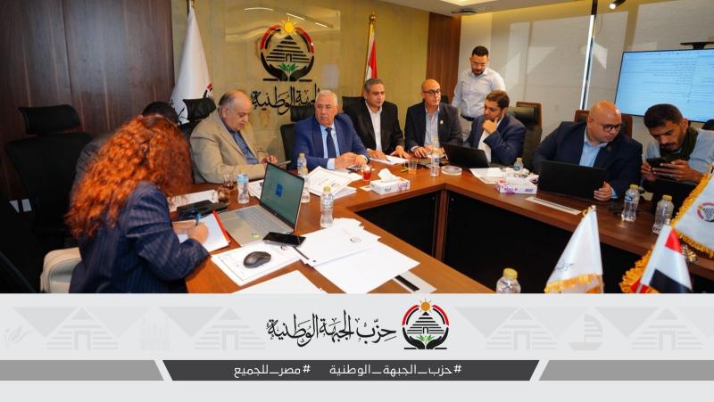 بوابة البرلمان