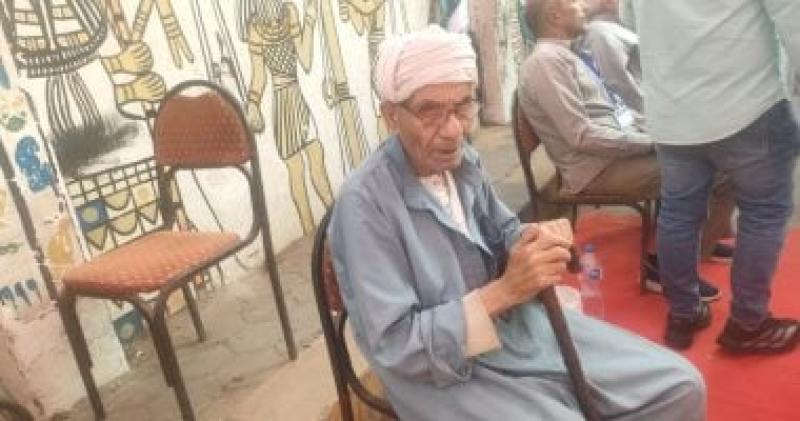 بوابة البرلمان