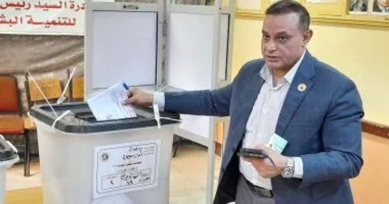 بوابة البرلمان