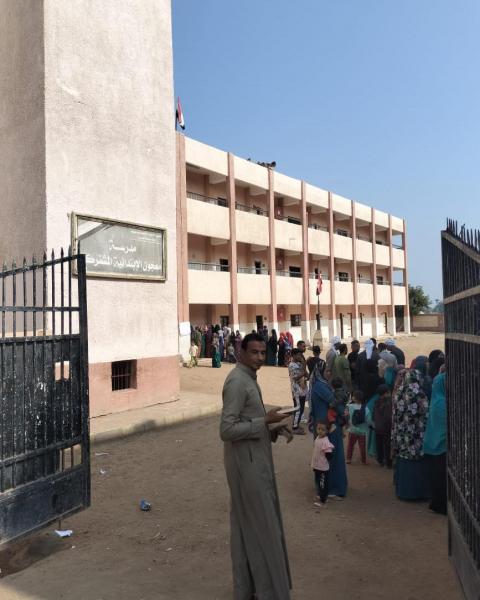 بوابة البرلمان