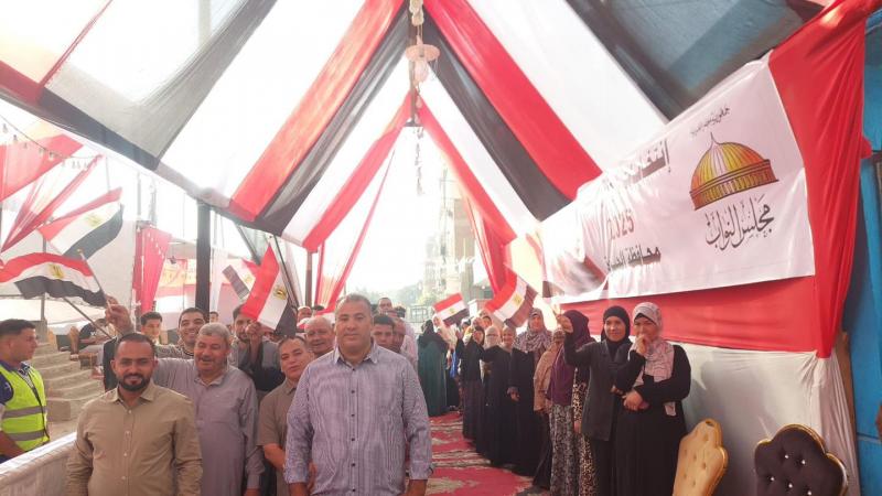 بوابة البرلمان