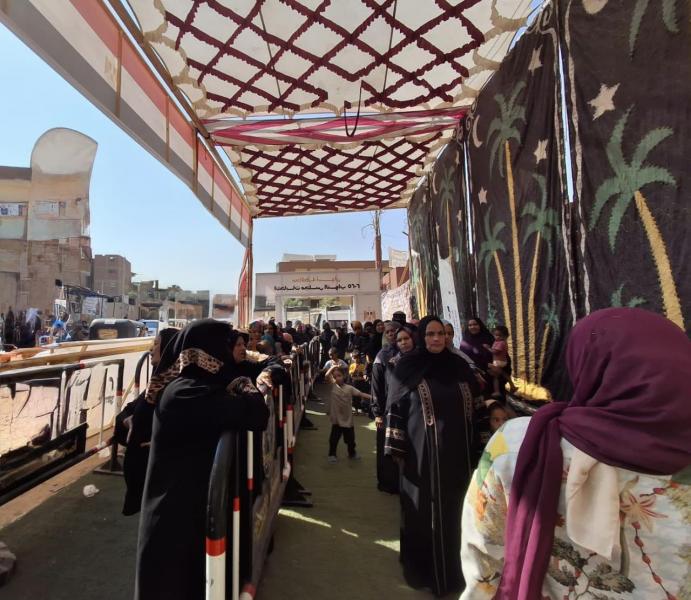 بوابة البرلمان