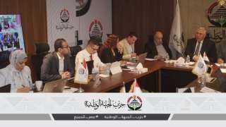 بحضور الأمين العام..الغرفة المركزية ل ”الجبهة الوطنية ” تستأنف أعمالها في اليوم... بحضور الأمين العام..الغرفة المركزية ل ”الجبهة الوطنية ” تستأنف أعمالها في اليوم الثاني لانتخابات المرحلة الأولى لمجلس النواب