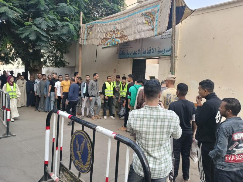 بوابة البرلمان