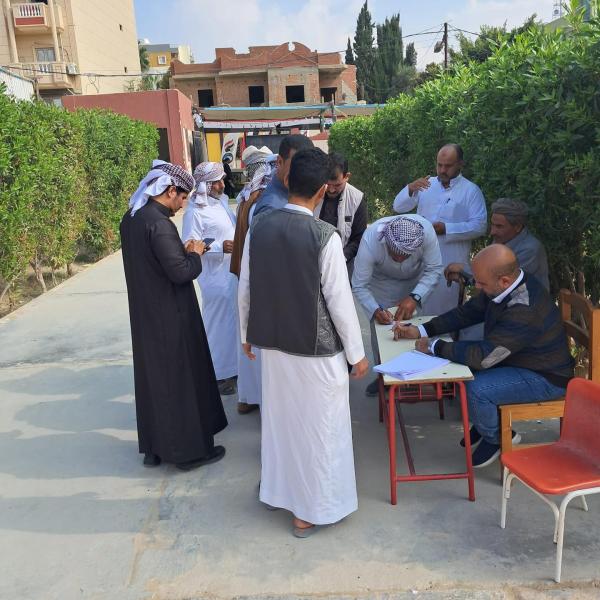 بوابة البرلمان