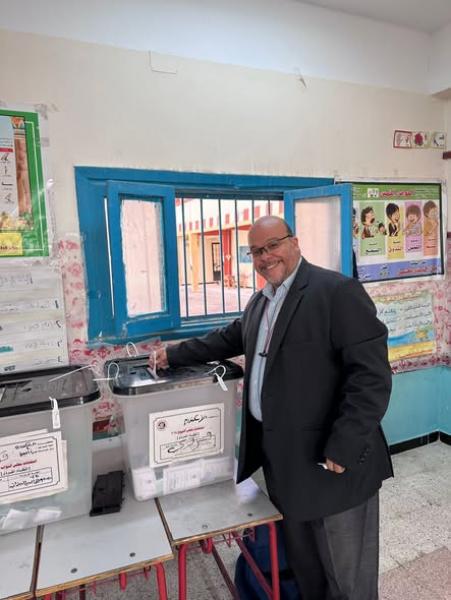 بوابة البرلمان