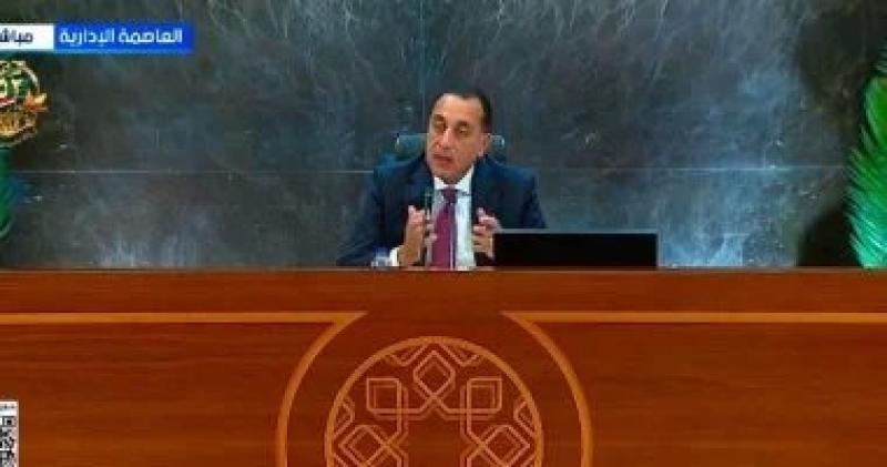 رئيس الوزراء: الدولة لديها خطة طموحة للطاقة الجديدة والمتجددة