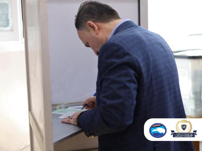 بوابة البرلمان