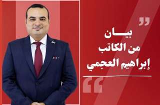 إبراهيم العجمي يشكر أبناء دائرته ويستعد لجولة الإعادة.. العدل هو الأمل والناس أولًا