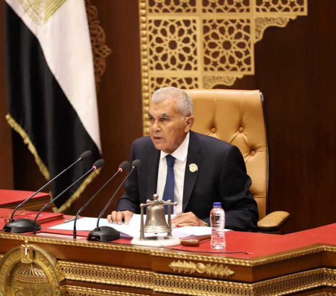 بوابة البرلمان