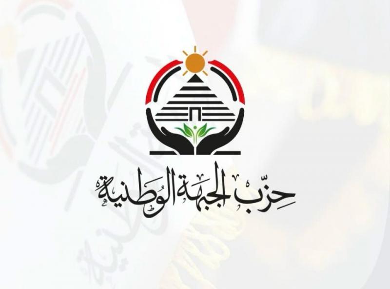 بوابة البرلمان