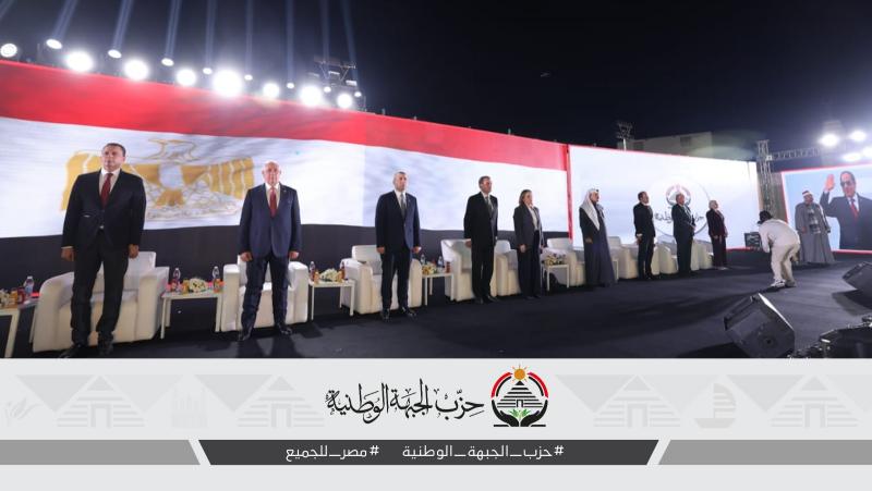 بوابة البرلمان